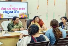 संयुक्त बेंच में 51 प्रकरणों की सुनवाई, महिलाओं की समस्याओं के संवेदनशील समाधान पर जोर