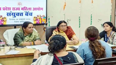 संयुक्त बेंच में 51 प्रकरणों की सुनवाई, महिलाओं की समस्याओं के संवेदनशील समाधान पर जोर