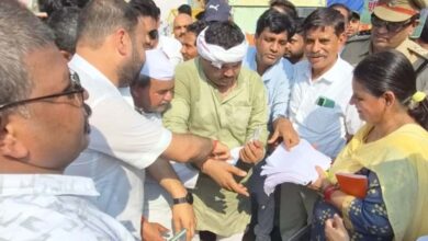भोपाल मास्टर प्लान 2047 के विरोध में किसानों का प्रदर्शन