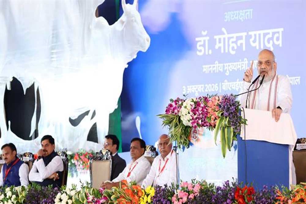 पशुधन और दुग्ध उत्पादन से आएगी गौपालकों के घरों में समृद्धि : केंद्रीय सहकारिता मंत्री शाह पशुधन और दुग्ध उत्पादन से आएगी गौपालकों के घरों में समृद्धि : केंद्रीय सहकारिता मंत्री शाह