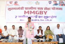 मुख्यमंत्री ग्रामीण बस योजना : कांकेर में दो नए मार्गों पर बस सेवा शुरू, दूरस्थ गांवों को मिलेगी परिवहन सुविधा
