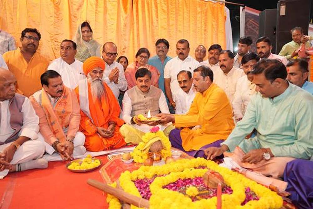 सिंहस्थ के लिए दीर्घकालिक विकास पर है प्रदेश सरकार का फोकस : मुख्यमंत्री डॉ. यादव सिंहस्थ के लिए दीर्घकालिक विकास पर है प्रदेश सरकार का फोकस : मुख्यमंत्री डॉ. यादव
