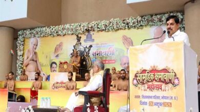 क्षमा मनुष्य का आभूषण है : मुख्यमंत्री डॉ. यादव क्षमा मनुष्य का आभूषण है : मुख्यमंत्री डॉ. यादव