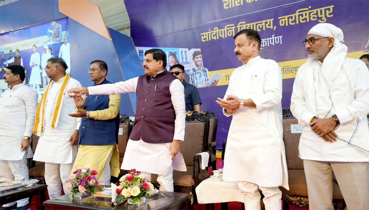 बच्चे और युवा हमारे सुनहरे भविष्य के सितारे, इनकी तरक्की में नहीं आने देंगे कोई बाधा : मुख्यमंत्री डॉ. यादव बच्चे और युवा हमारे सुनहरे भविष्य के सितारे, इनकी तरक्की में नहीं आने देंगे कोई बाधा : मुख्यमंत्री डॉ. यादव