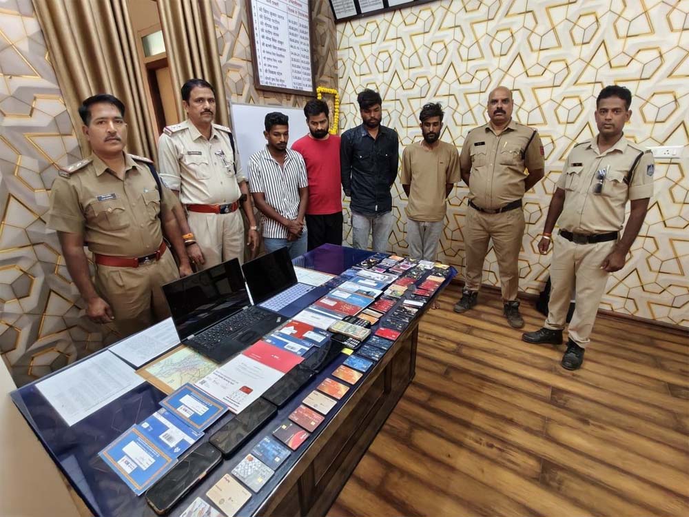 ऑपरेशन मेट्रिक्स 2.0 के तहत नीमच पुलिस की बड़ी कार्रवाई ऑपरेशन मेट्रिक्स 2.0 के तहत नीमच पुलिस की बड़ी कार्रवाई