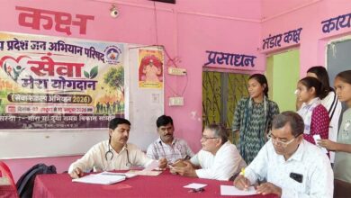भिलसांय में सेवा संकल्प अभियान की पहल, स्वास्थ्य शिविर में उमड़े ग्रामीण, वृक्षारोपण भी हुआ