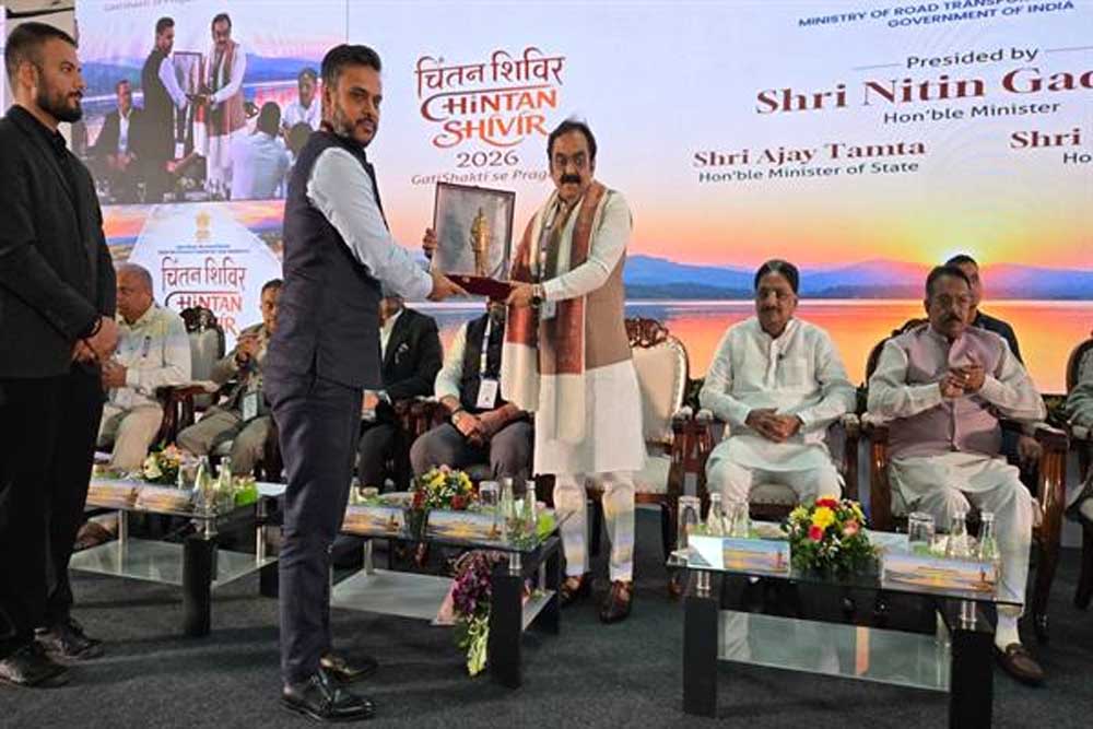 पीएम गति शक्ति पर मध्यप्रदेश के नवाचार बने अन्य राज्यों के लिए उदाहरण : केन्द्रीय मंत्री गडकरी पीएम गति शक्ति पर मध्यप्रदेश के नवाचार बने अन्य राज्यों के लिए उदाहरण : केन्द्रीय मंत्री गडकरी
