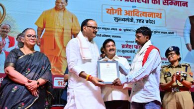 ग्राम सुरक्षा में ग्राम प्रहरियों की भूमिका अहमः ब्रजेश पाठक ग्राम सुरक्षा में ग्राम प्रहरियों की भूमिका अहमः ब्रजेश पाठक