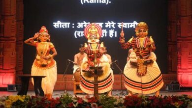 अंतर्राष्ट्रीय श्रीरामलीला उत्सव: यूनेस्को धरोहर खोन और कुटियाट्टम में जीवंत हुई रामकथा