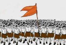 इंदौर में 28 से 30 अक्टूबर तक RSS की अहम बैठक, मोहन भागवत समेत दिग्गज होंगे शामिल