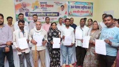 स्वामित्व योजना के तहत 17 जिलों के 82 हितग्राहियों को मिले संपत्ति के मालिकाना हक के दस्तावेज