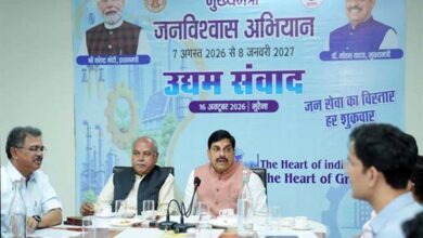 औद्योगिक विकास को गति देने तथा निवेश को प्रोत्साहित करने के लिए प्रतिबद्ध है राज्य सरकार : मुख्यमंत्री डॉ. यादव