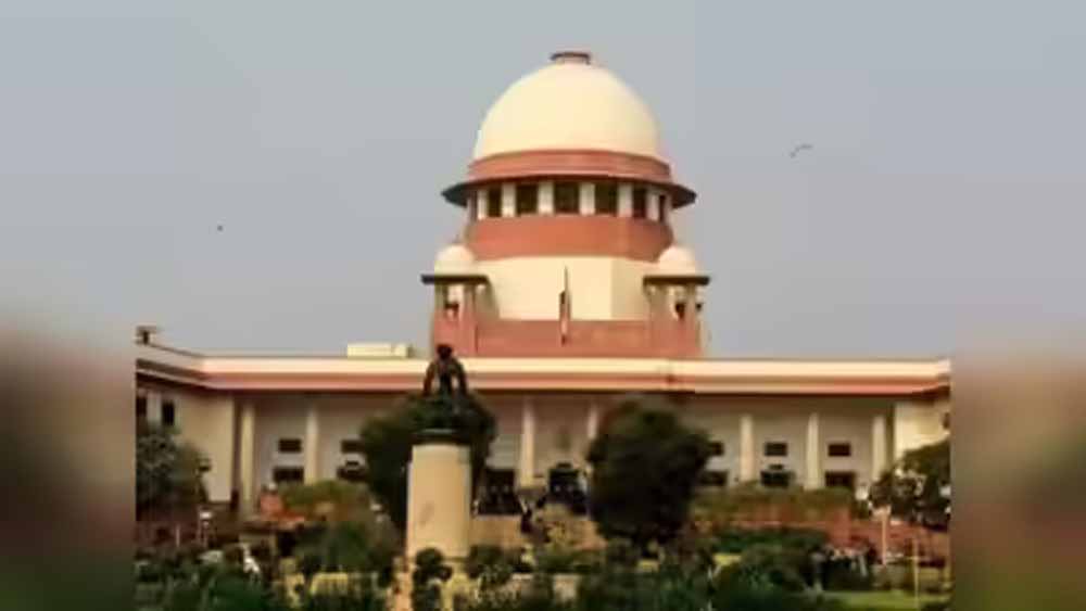 सुप्रीम कोर्ट का बड़ा फैसला: रिश्वत लेने वाले सरकारी कर्मचारियों पर मुकदमे के लिए मंजूरी जरूरी नहीं