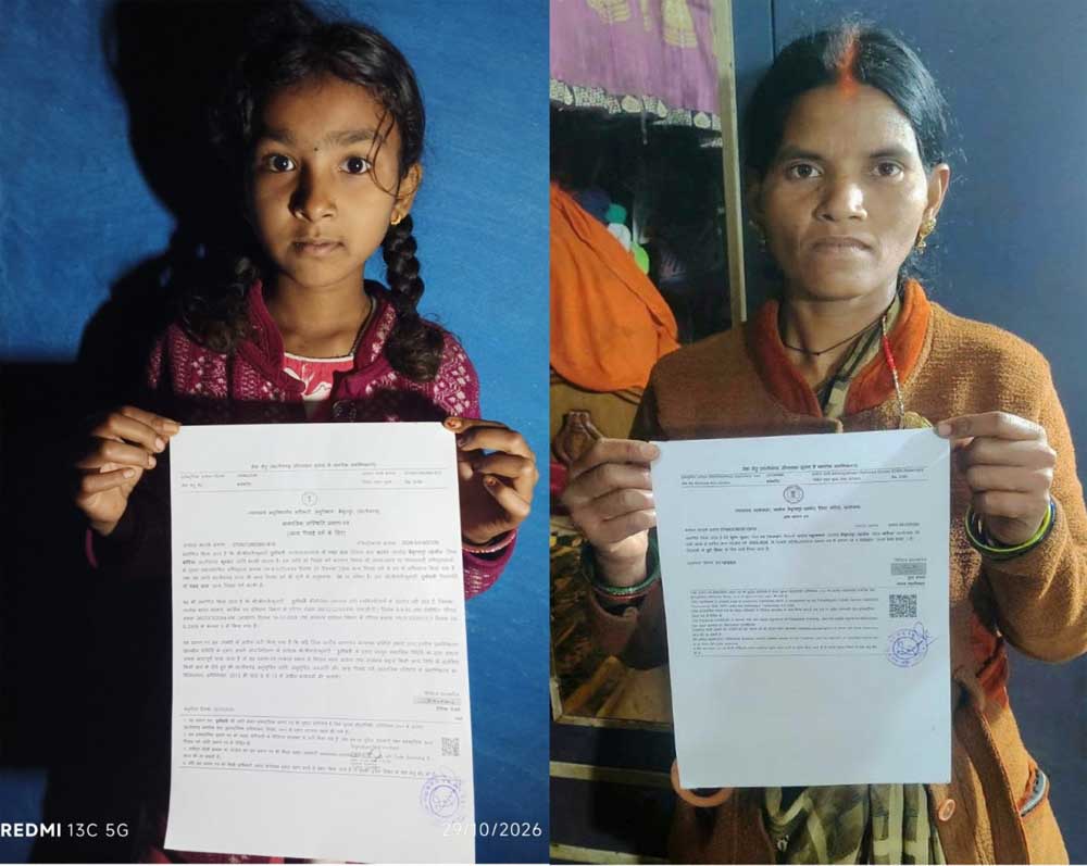 सेवा सेतु से आसान हुई शासकीय सेवाओं तक पहुंच, डिजिटल व्यवस्था से घर के पास मिल रहीं सुविधाएं सेवा सेतु से आसान हुई शासकीय सेवाओं तक पहुंच, डिजिटल व्यवस्था से घर के पास मिल रहीं सुविधाएं
