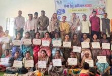 नारायणपुर में ‘सेवा संकल्प’ की अनूठी मिसाल: छोटेडोंगर और कोहकामेटा के सेवा सेतु शिविरों में 331 ग्रामीण हुए लाभान्वित