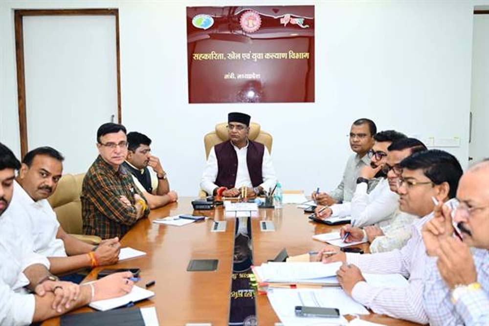 राजधानी भोपाल के विकास कार्यों को गति देने मंत्री सारंग ने दिए निर्देश राजधानी भोपाल के विकास कार्यों को गति देने मंत्री सारंग ने दिए निर्देश