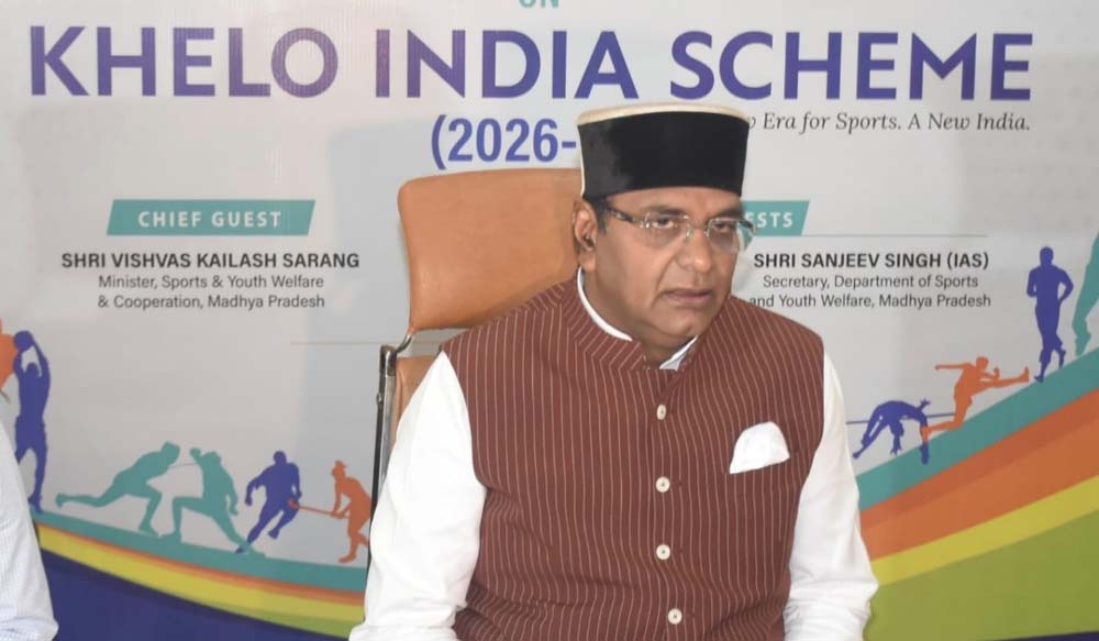 16वीं हॉकी इंडिया सीनियर पुरुष राष्ट्रीय चैंपियनशिप : 2026 में मध्यप्रदेश की टीम बनी उप विजेता