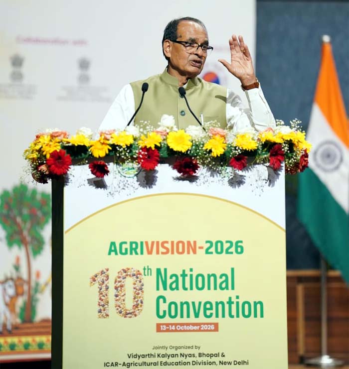 कुकरमुत्तों की तरह खुल रहे फर्जी कृषि कॉलेजों पर लगेगी लगाम, जल्द बनेगी एग्रीकल्चर काउंसिल- शिवराज सिंह