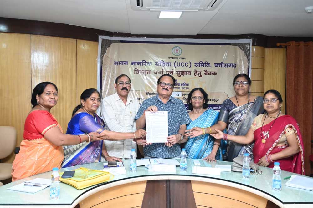 समान नागरिक संहिता पर उच्च स्तरीय समिति के समक्ष विभिन्न संगठनों व सामाजिक प्रतिनिधियों ने रखे अपने सुझाव समान नागरिक संहिता पर उच्च स्तरीय समिति के समक्ष विभिन्न संगठनों व सामाजिक प्रतिनिधियों ने रखे अपने सुझाव