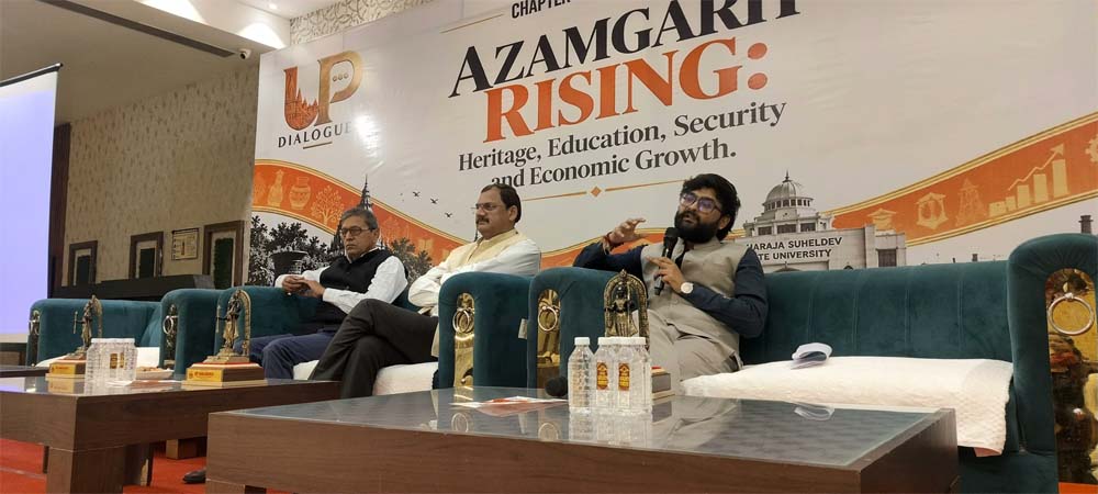 मुरादाबाद बनेगा वैश्विक औद्योगिक केंद्र, ‘यूपी डायलॉग्स’ में मंथन मुरादाबाद बनेगा वैश्विक औद्योगिक केंद्र, ‘यूपी डायलॉग्स’ में मंथन