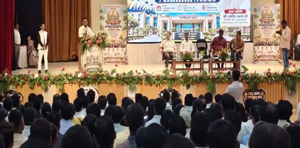 योगी सरकार की पहल से युवाओं को मिली नई उड़ान, सफल अभ्यर्थी अब बनेंगे भावी अधिकारियों के मार्गदर्शक योगी सरकार की पहल से युवाओं को मिली नई उड़ान, सफल अभ्यर्थी अब बनेंगे भावी अधिकारियों के मार्गदर्शक