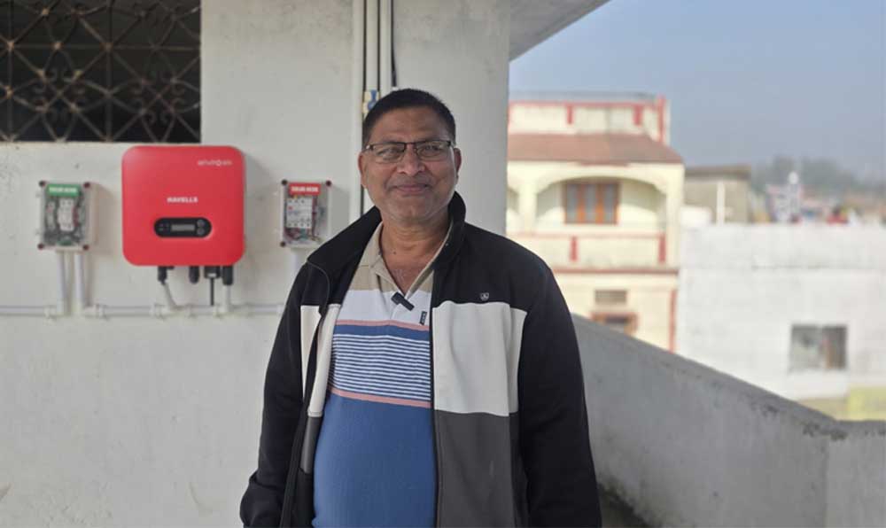 पीएम सूर्य घर योजना से बिजली उपभोक्ता से ऊर्जा उत्पादक बने कृष्ण कुमार गुप्ता, बिजली बिल के खर्च में मिली राहत पीएम सूर्य घर योजना से बिजली उपभोक्ता से ऊर्जा उत्पादक बने कृष्ण कुमार गुप्ता, बिजली बिल के खर्च में मिली राहत
