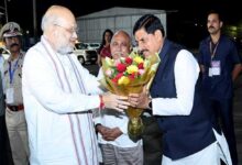 मुख्यमंत्री डॉ. यादव ने केंद्रीय गृह मंत्री  शाह को दी भावभीनी विदाई
