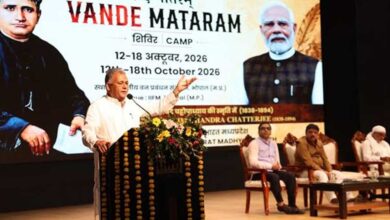 वन्दे मातरम्’ की राष्ट्रभावना से सशक्त होगी युवा शक्ति, 2047 तक विकसित भारत का संकल्प होगा साकार : मंत्री  परमार