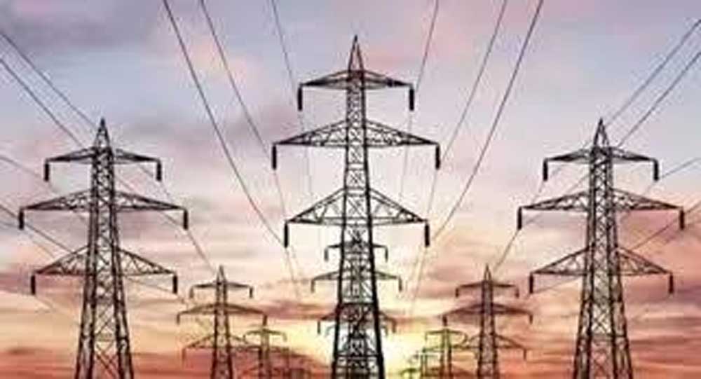 विद्युत आपूर्ति को बेहतर बनाने और उपभोक्ता सेवाओं में निरंतरता के लिए ओपन टेंडर की प्रक्रिया विद्युत आपूर्ति को बेहतर बनाने और उपभोक्ता सेवाओं में निरंतरता के लिए ओपन टेंडर की प्रक्रिया