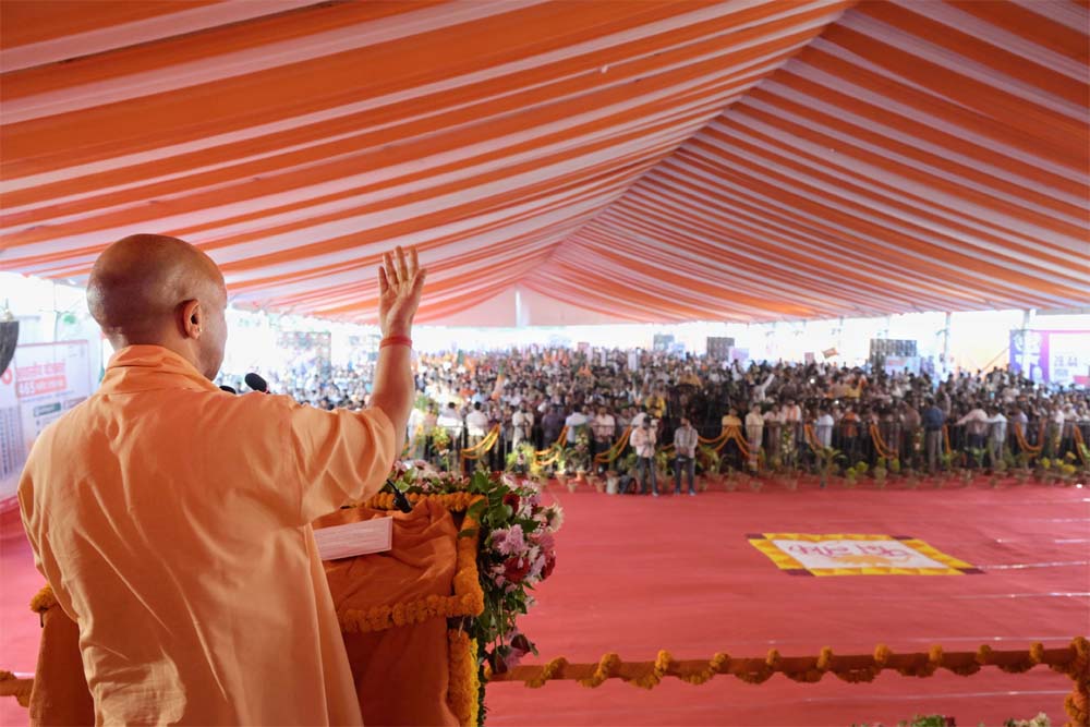 अतीक के गढ़ का नाम बदलेगा, अब कहलाएगा कृष्ण पुरी