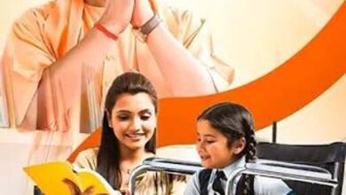 योगी सरकार की पहल: दिव्यांग बच्चों की शिक्षा को बेहतर बनाने के लिए शिक्षकों को दिया प्रशिक्षण