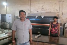 जनकल्याणकारी योजनाओं से बदल रही सरगुजा की तस्वीर, आत्मनिर्भरता और समृद्धि की ओर बढ़ रहे परिवार